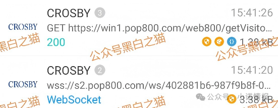 诈骗园区伪冒“高诚资本”,通过期货名义搞欺诈,狗推幽默P图,宣传反诈骗...... 诈骗园区伪冒“高诚资本”,通过期货名义搞欺诈,狗推幽默P图,宣传反诈骗......