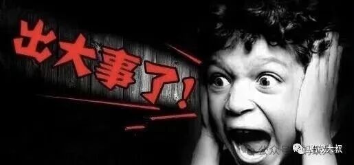 预警!!前有奥拉丁下楼梯式下跌,今有ARK瀑布式下跌!维持了三个月终于顶不住了,下跌背后的真正原因你知道吗