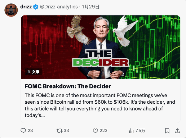 白手起家财务自由实战手册：9步逆袭指南