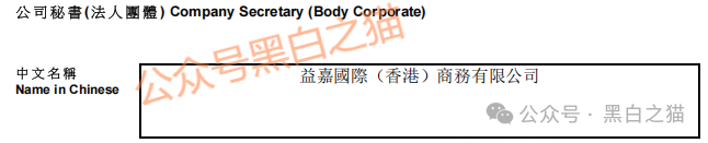 资金盘|诈骗园区虚构“鸿运万交所”,冒用柬埔寨歌手当创始人,伪造项目实施非法行为...... 资金盘|诈骗园区虚构“鸿运万交所”,冒用柬埔寨歌手当创始人,伪造项目实施非法行为......