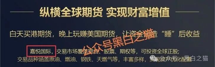 资金盘|诈骗园区虚构“鸿运万交所”,冒用柬埔寨歌手当创始人,伪造项目实施非法行为...... 资金盘|诈骗园区虚构“鸿运万交所”,冒用柬埔寨歌手当创始人,伪造项目实施非法行为......