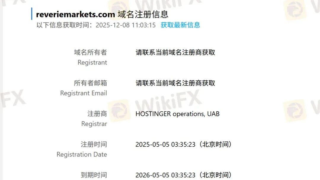 甜蜜骗局升级:Evtd虚构与盈透证券合作“蹭名气” 甜蜜骗局升级:Evtd虚构与盈透证券合作“蹭名气”