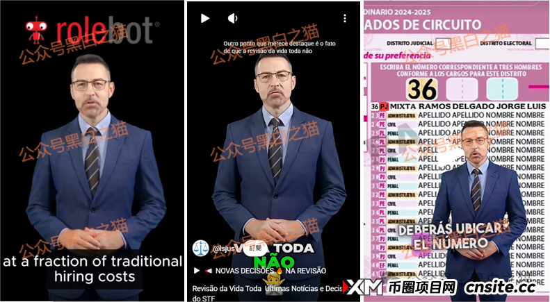 红色预警：华腾星寰（华腾星联）分红类资金盘诈骗项目，超盘手正在憋大招，马上到年底了，看到的速度远离！