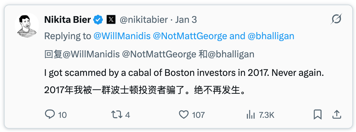 科技帝国陨落之谜：波士顿从硅谷劲敌到&amp;#039;锈带之城&amp;#039;的致命转折