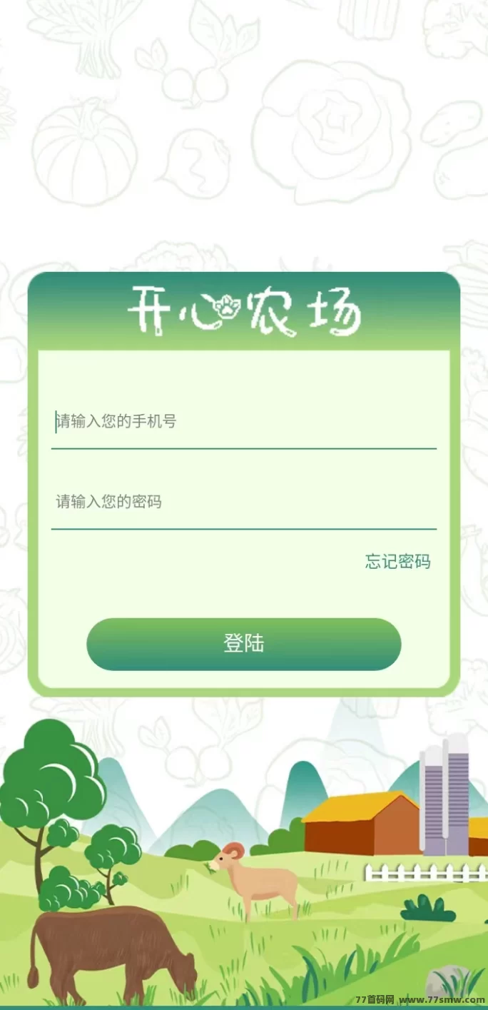​种植稳收溢＋养殖高回报，开心农场新手到进阶完整玩法指南！