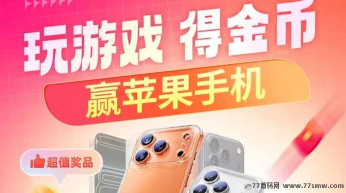 农场之家手机版上线，种植养殖双模式，收溢透明随时提！