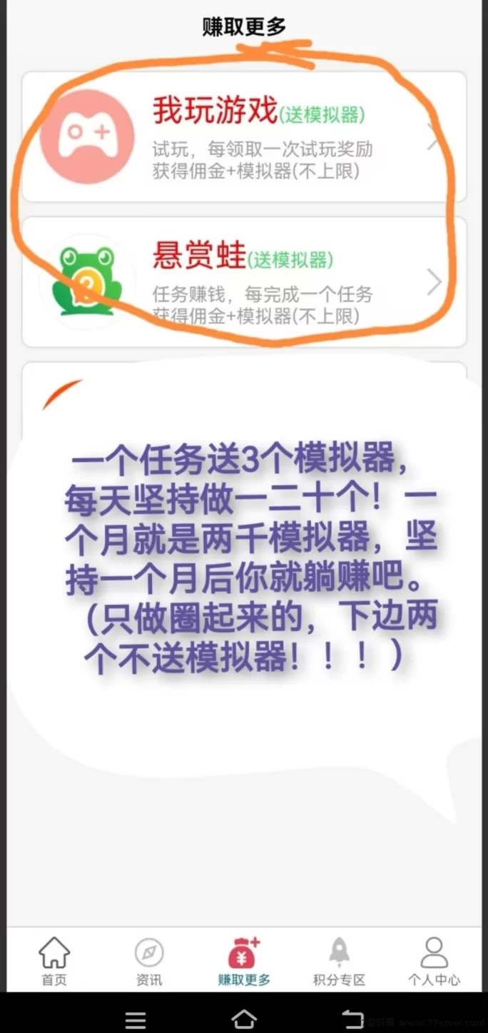 AI云端自动褂机系统上线：智能运行不操心，全天候稳定增收的新选择