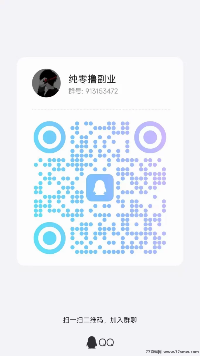 玄学猫新平台上线：连包看广告零成本，不养机也能高收溢！